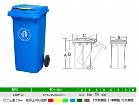 中山塑料垃圾桶